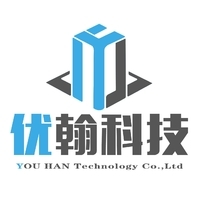 上海醫療軟件開發公司 創新與專業并重，助力醫療行業數字化轉型